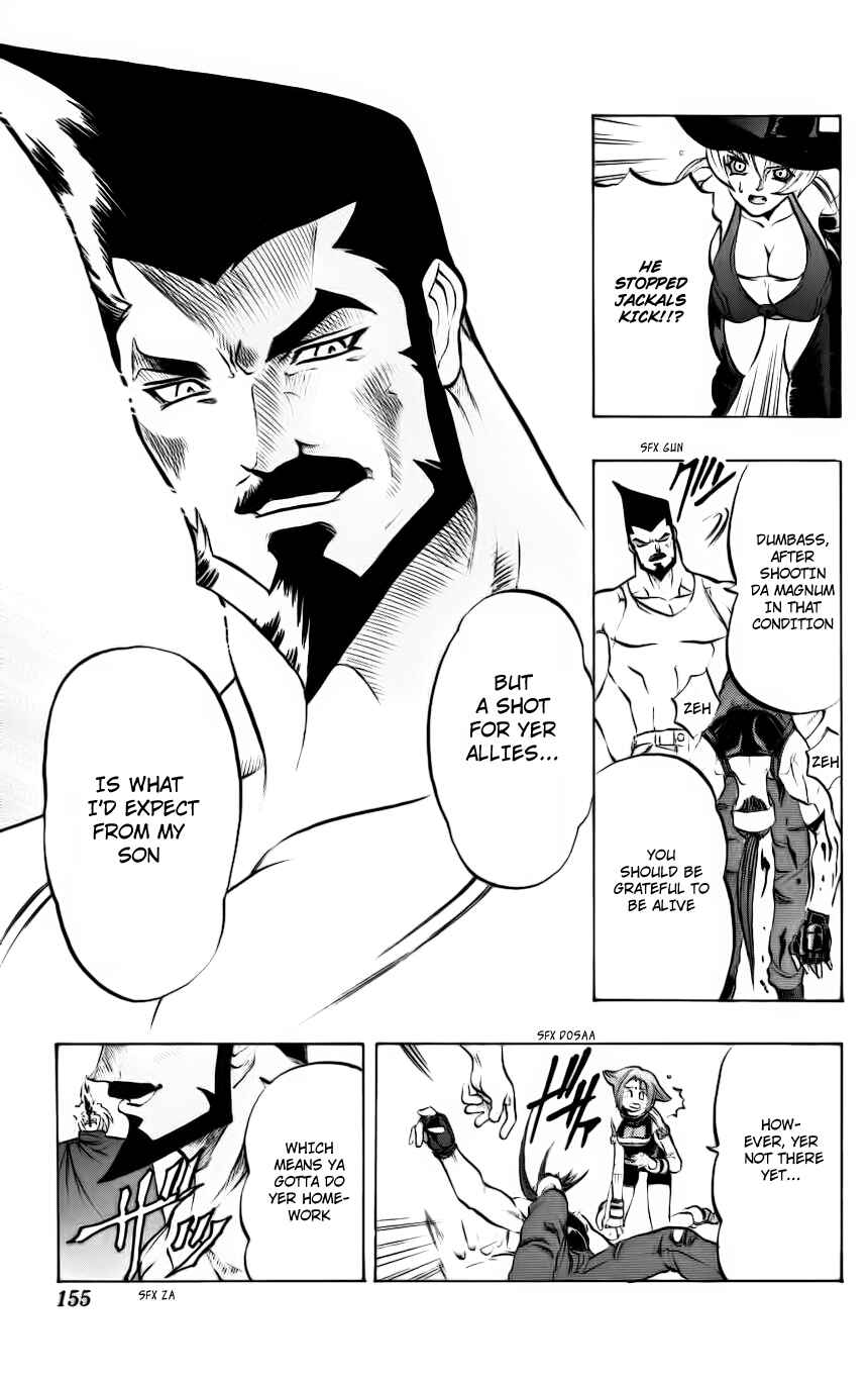 Page 47 Chapter 6 Go Da Gun