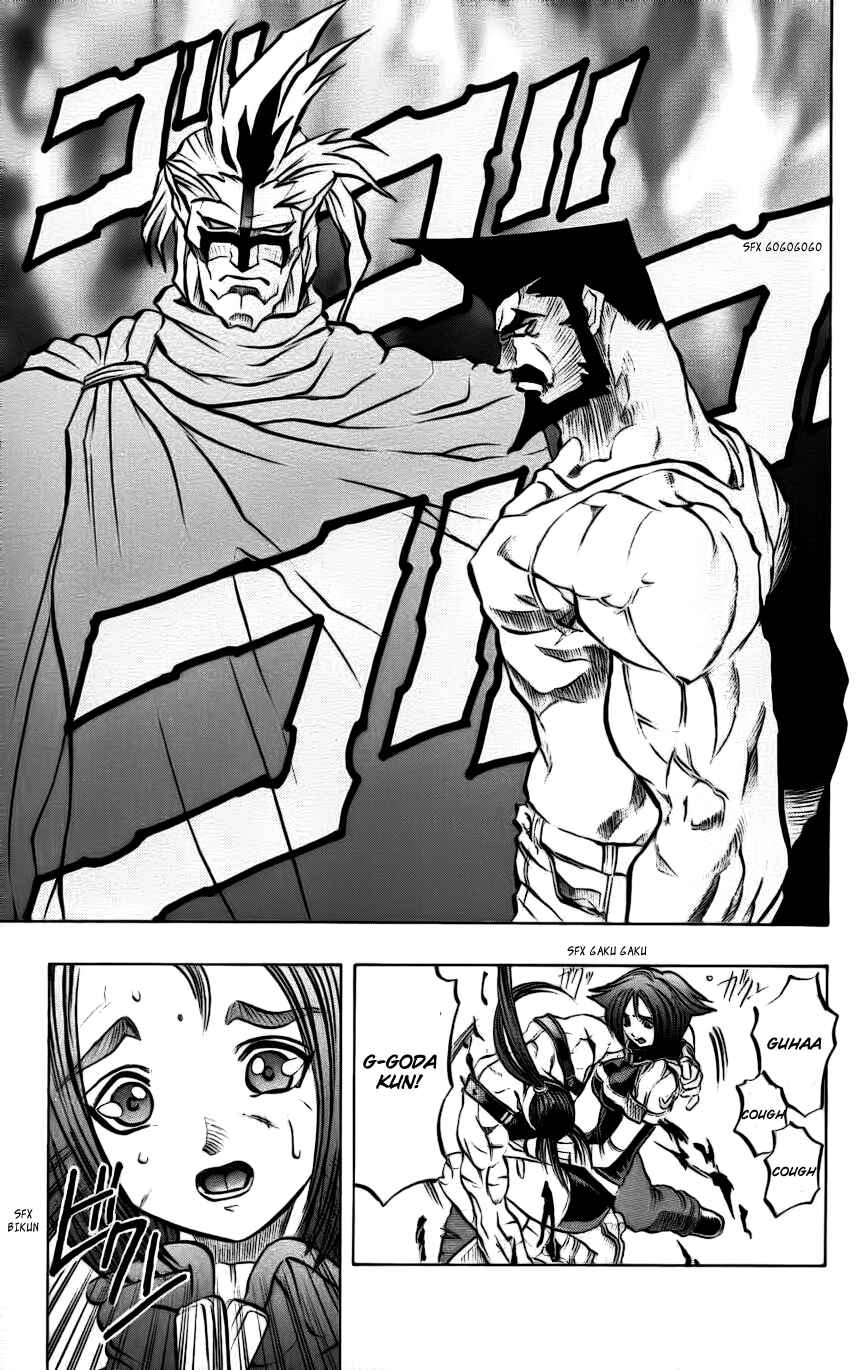 Page 49 Chapter 6 Go Da Gun