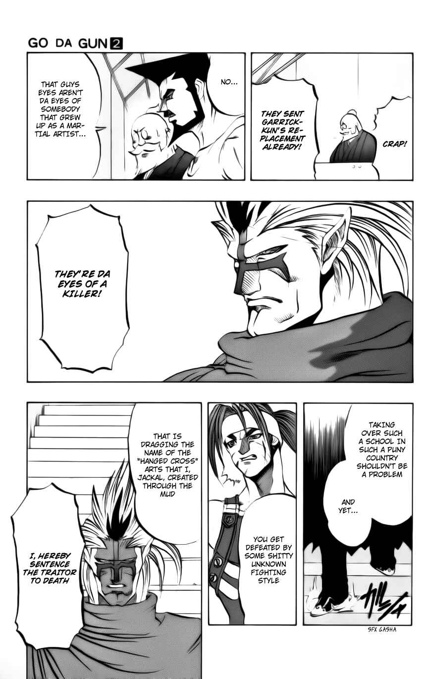 Page 6 Chapter 6 Go Da Gun