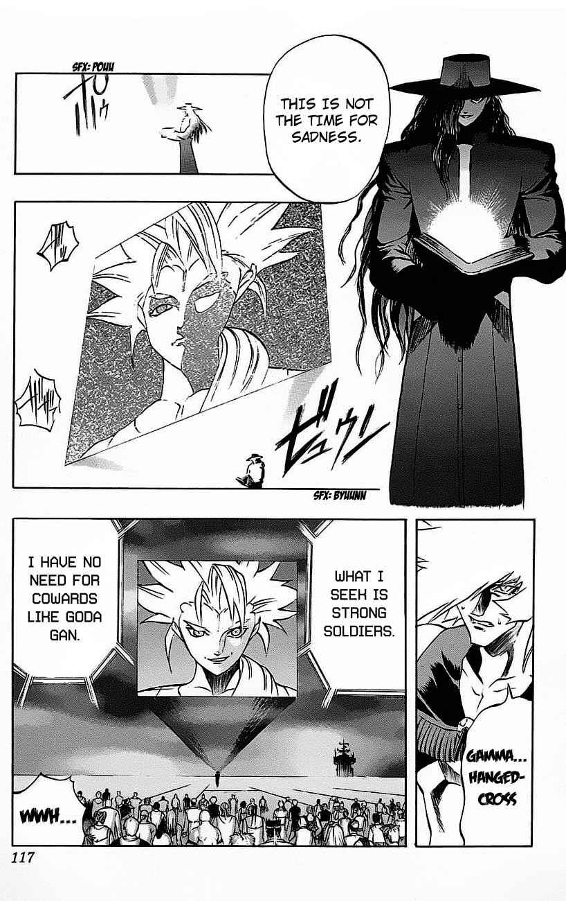 Page 10 Chapter 18 Go Da Gun
