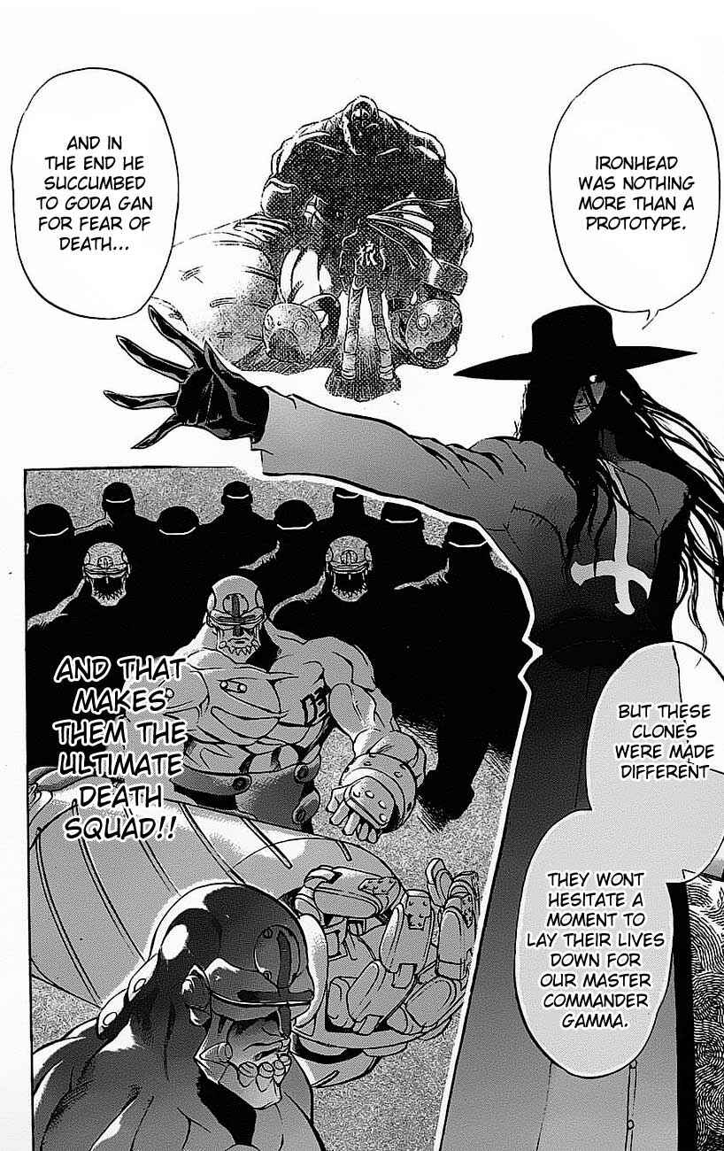 Page 14 Chapter 18 Go Da Gun