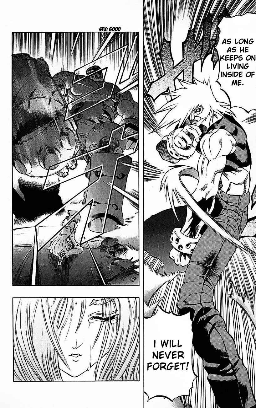 Page 22 Chapter 18 Go Da Gun