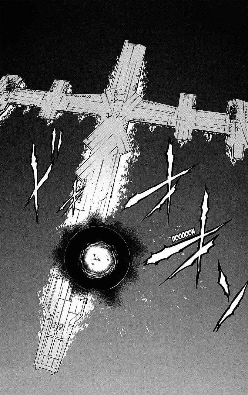 Page 3 Chapter 18 Go Da Gun