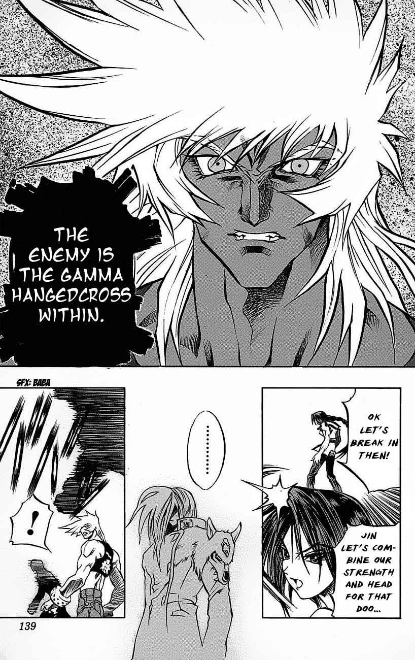 Page 30 Chapter 18 Go Da Gun