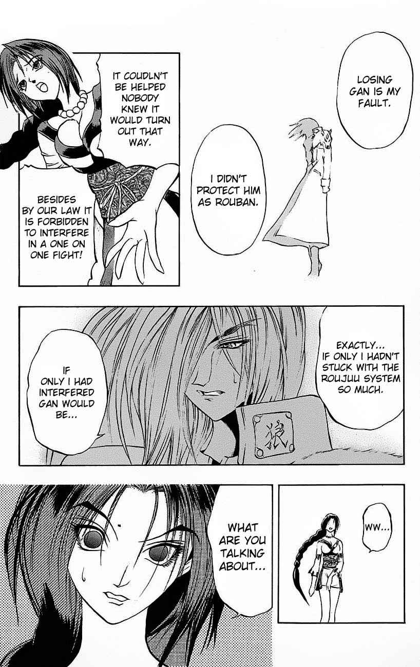 Page 32 Chapter 18 Go Da Gun