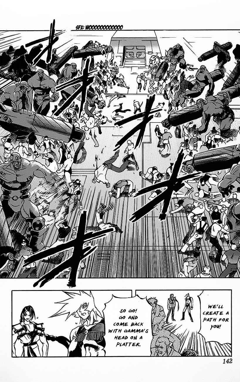 Page 33 Chapter 18 Go Da Gun