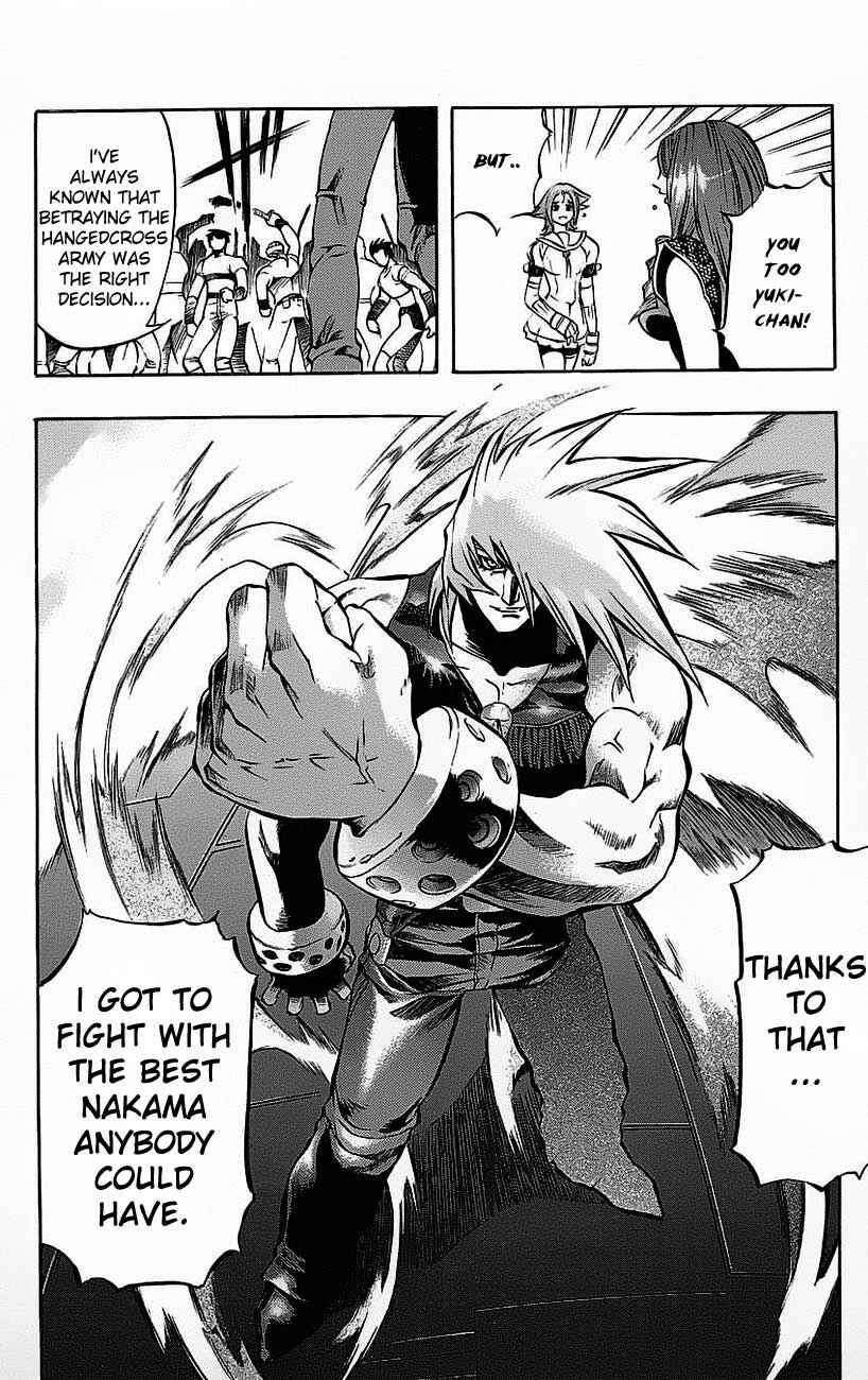 Page 35 Chapter 18 Go Da Gun