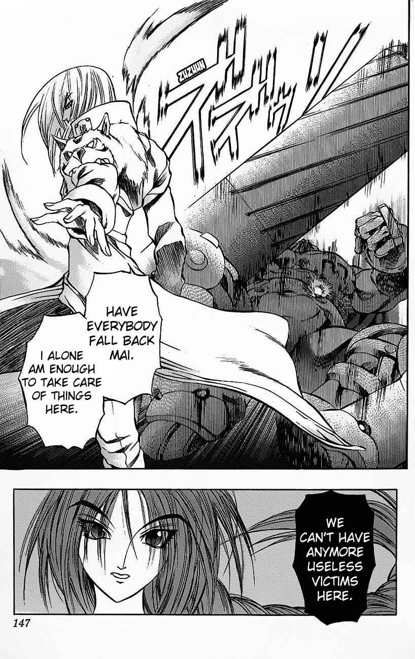 Page 38 Chapter 18 Go Da Gun