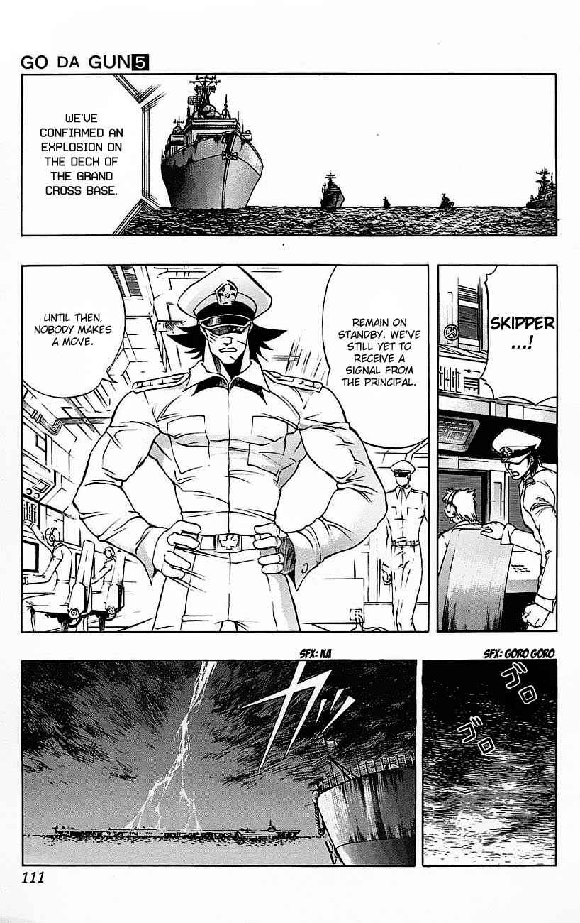 Page 4 Chapter 18 Go Da Gun