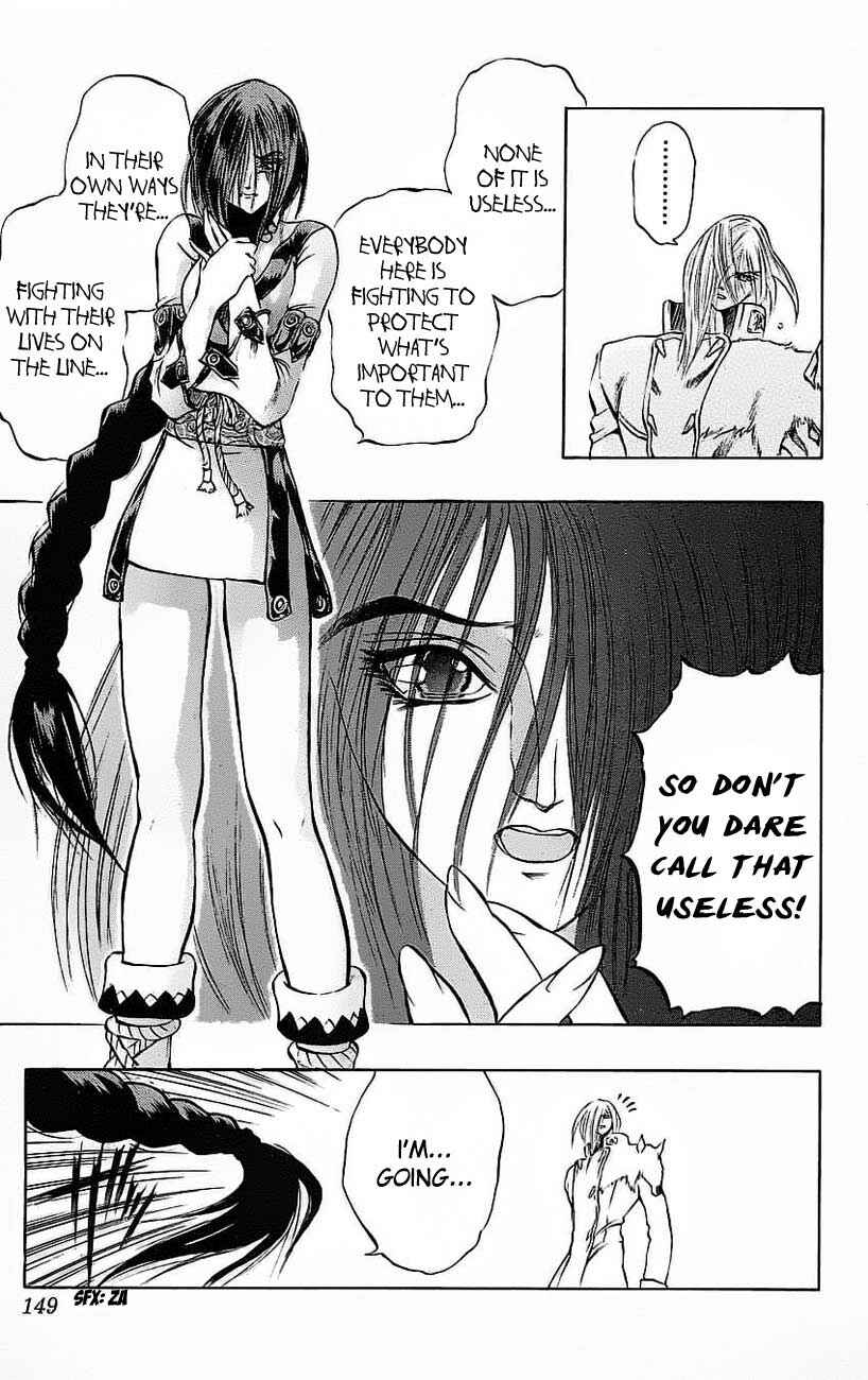 Page 40 Chapter 18 Go Da Gun