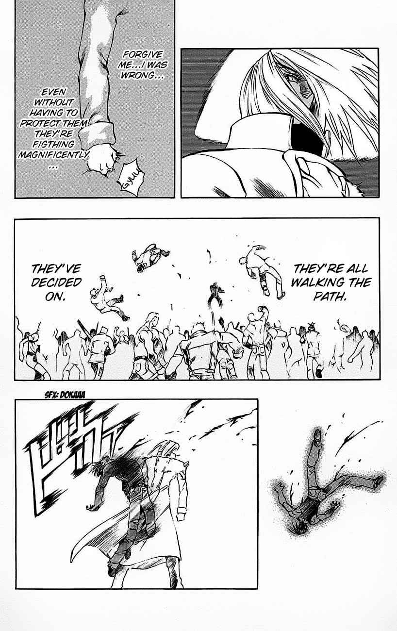 Page 43 Chapter 18 Go Da Gun
