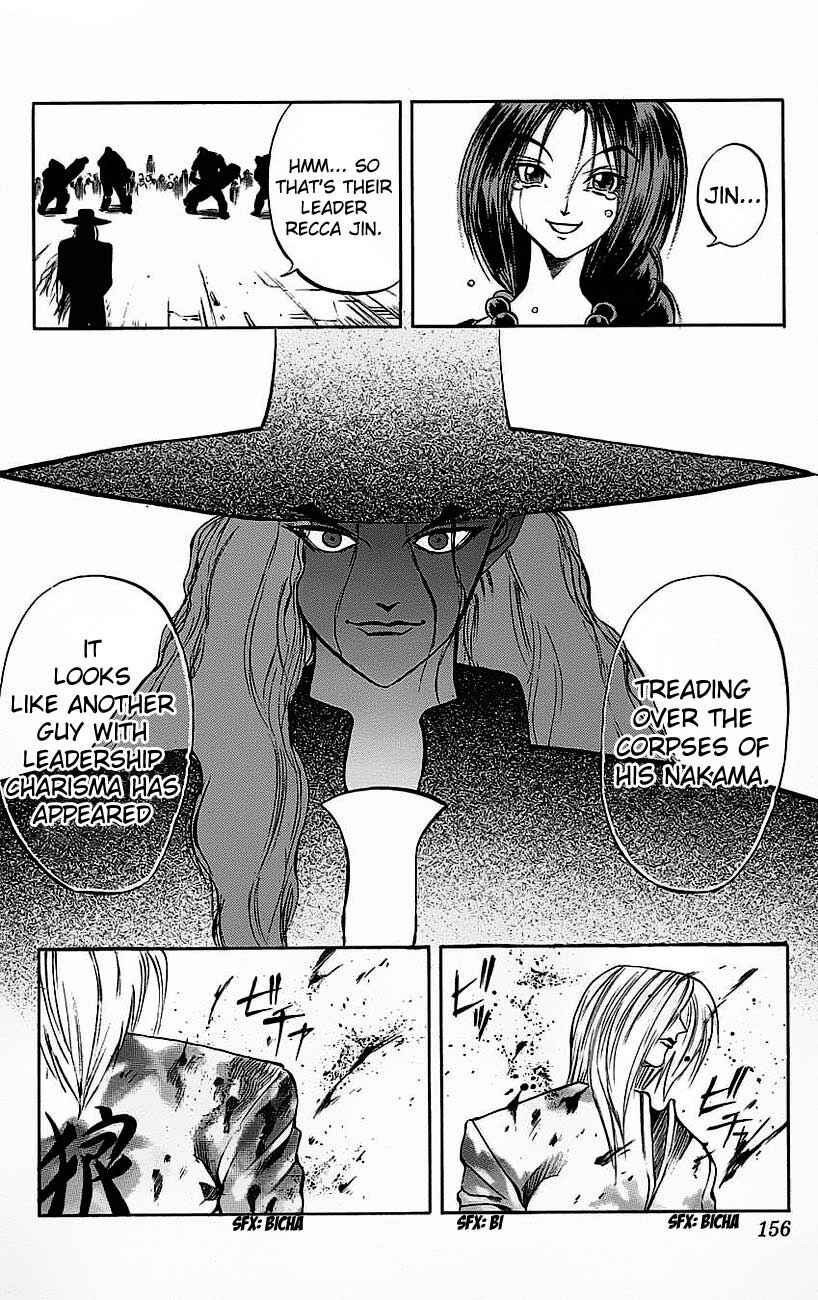 Page 46 Chapter 18 Go Da Gun