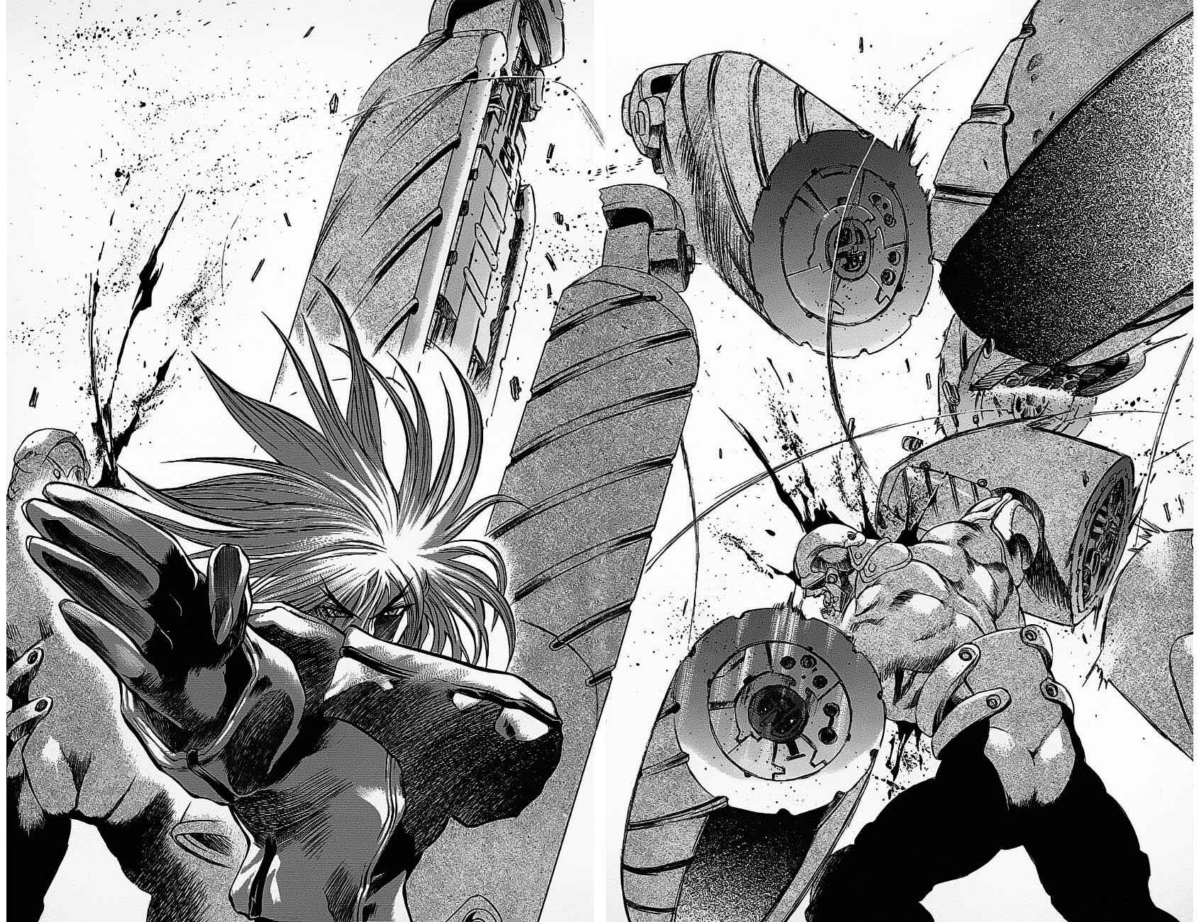 Page 48 Chapter 18 Go Da Gun