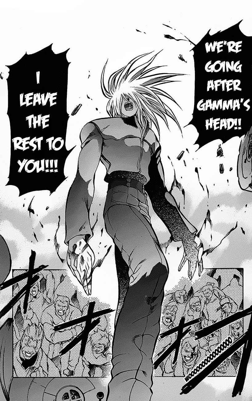 Page 49 Chapter 18 Go Da Gun