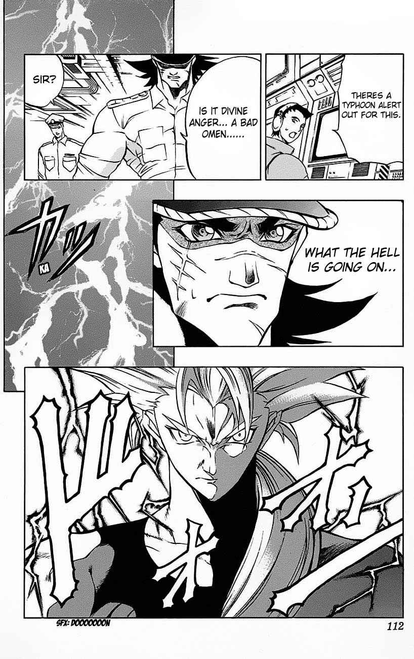 Page 5 Chapter 18 Go Da Gun