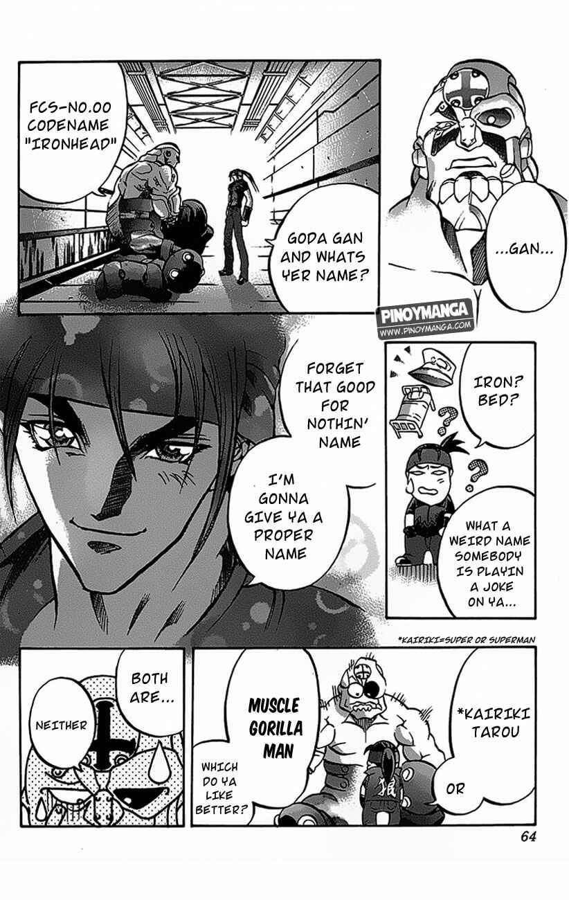 Page 3 Chapter 21 Go Da Gun