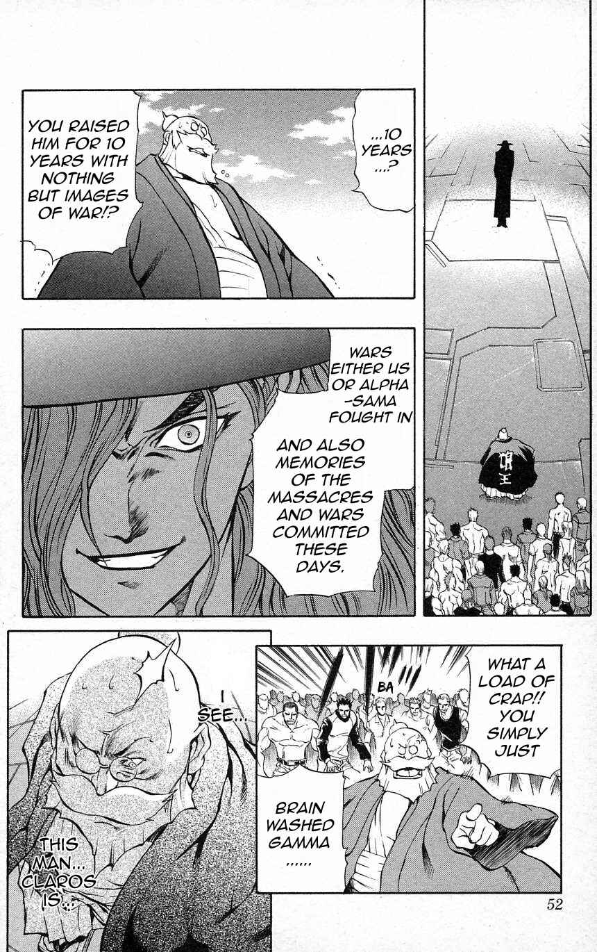 Page 14 Chapter 31 Go Da Gun