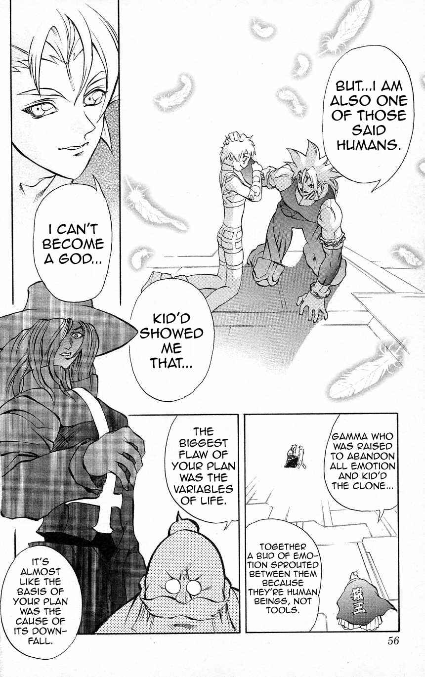 Page 18 Chapter 31 Go Da Gun