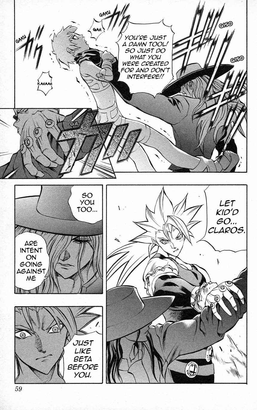 Page 21 Chapter 31 Go Da Gun