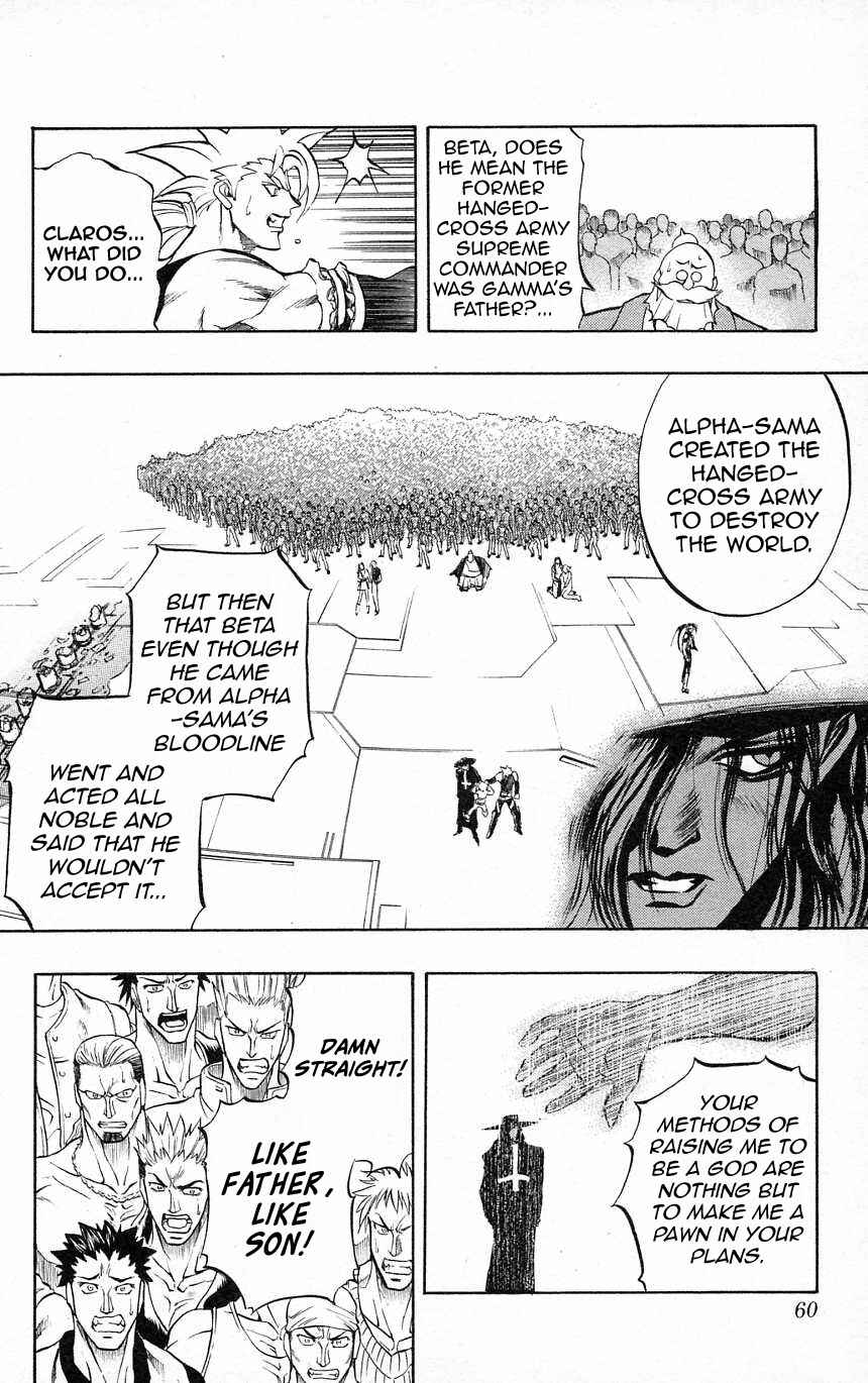 Page 22 Chapter 31 Go Da Gun