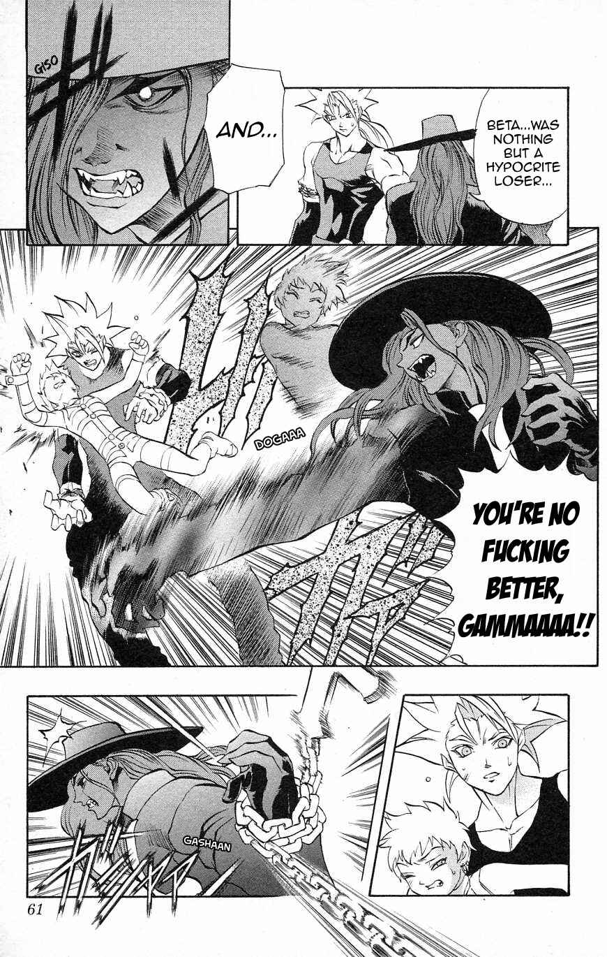 Page 23 Chapter 31 Go Da Gun