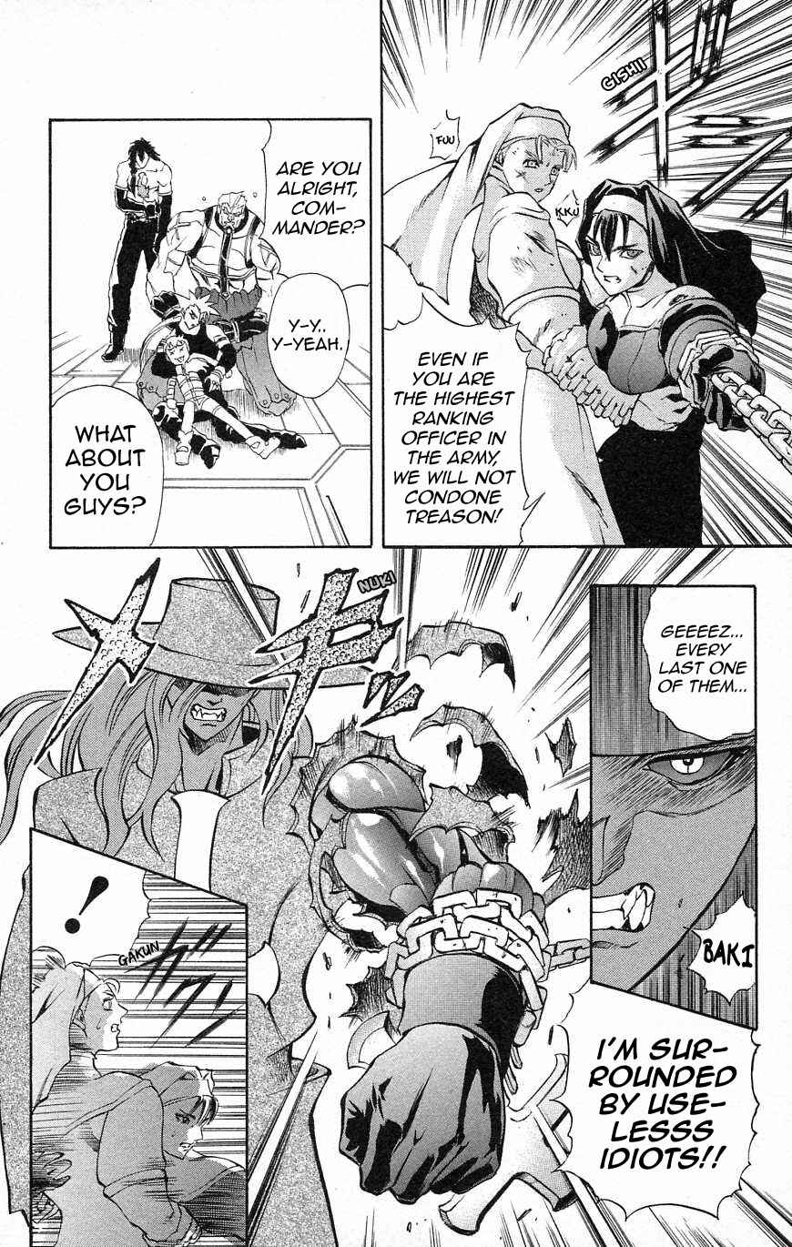 Page 24 Chapter 31 Go Da Gun