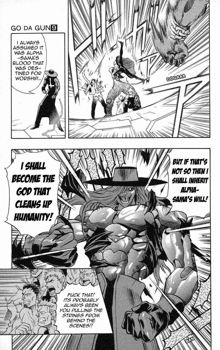 Page 25 Chapter 31 Go Da Gun