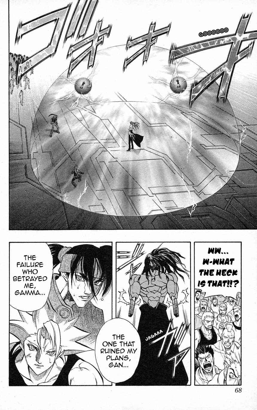 Page 30 Chapter 31 Go Da Gun