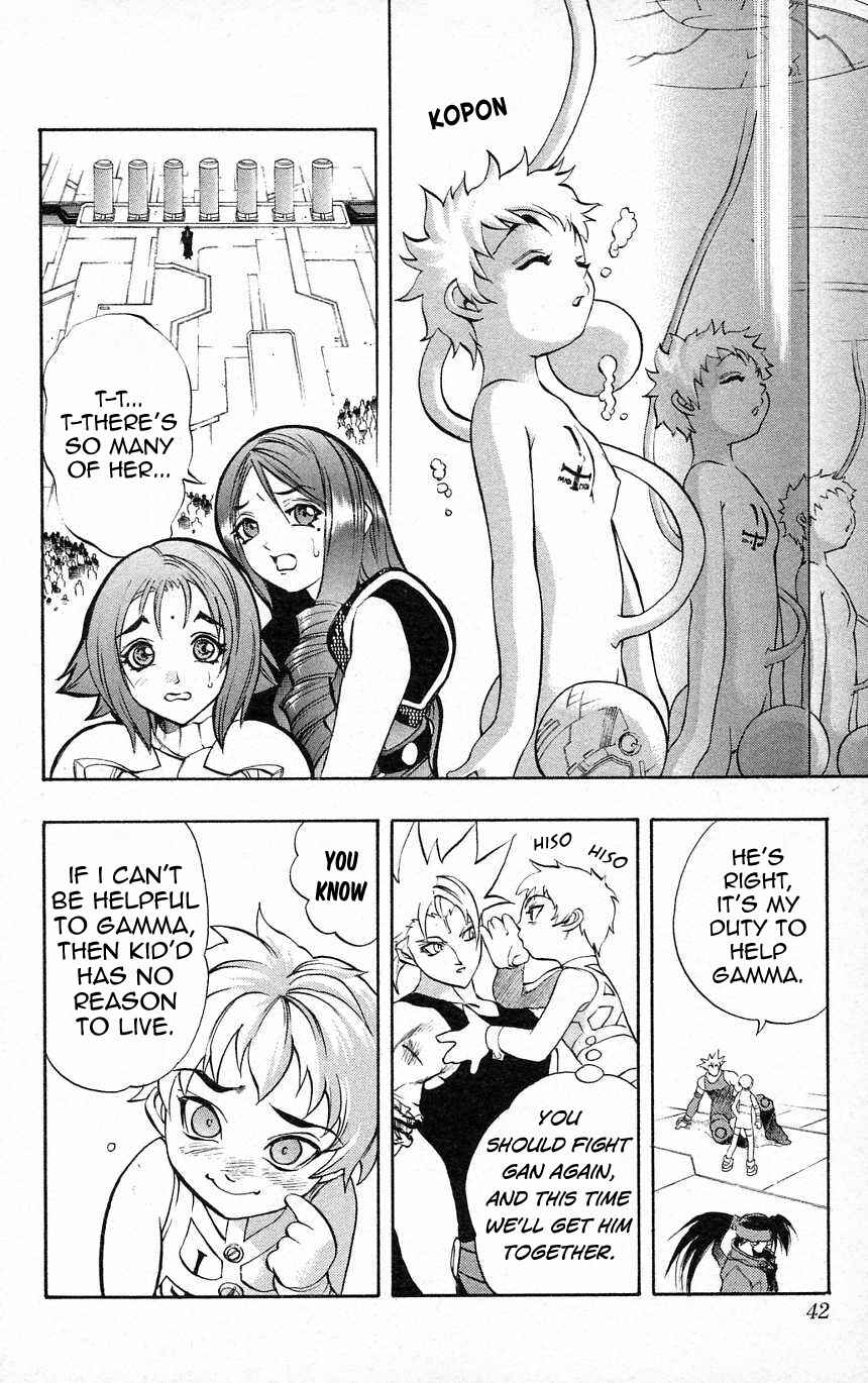 Page 4 Chapter 31 Go Da Gun