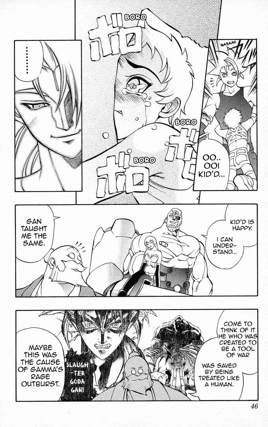 Page 8 Chapter 31 Go Da Gun