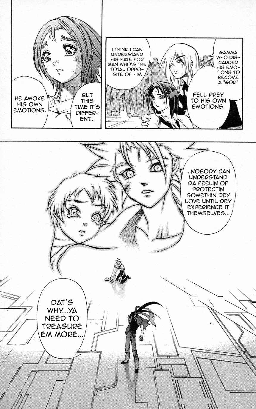 Page 9 Chapter 31 Go Da Gun
