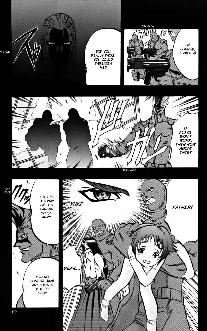 Page 11 Chapter 5 Go Da Gun