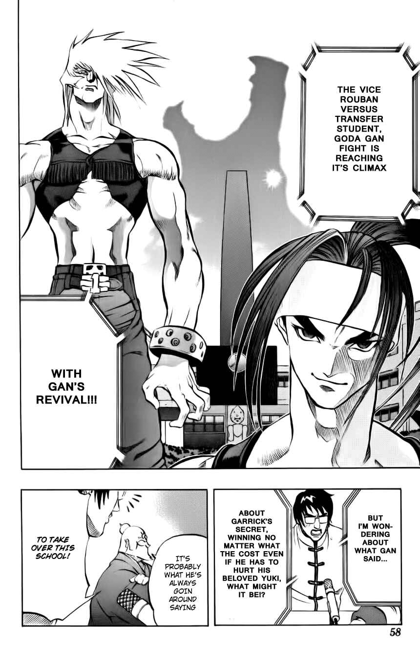 Page 2 Chapter 5 Go Da Gun