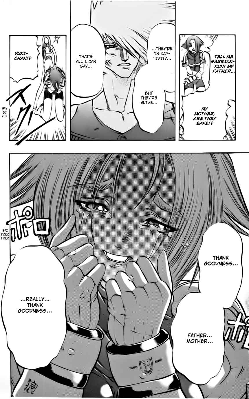 Page 22 Chapter 5 Go Da Gun