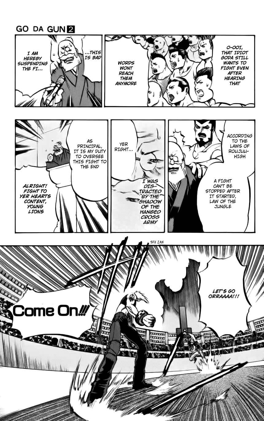 Page 27 Chapter 5 Go Da Gun