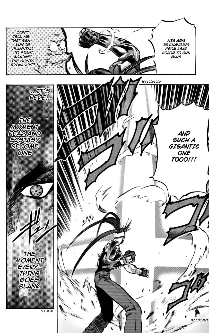 Page 32 Chapter 5 Go Da Gun