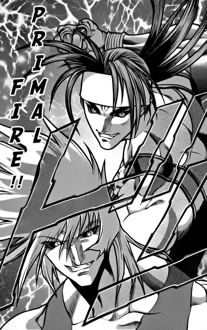 Page 33 Chapter 5 Go Da Gun
