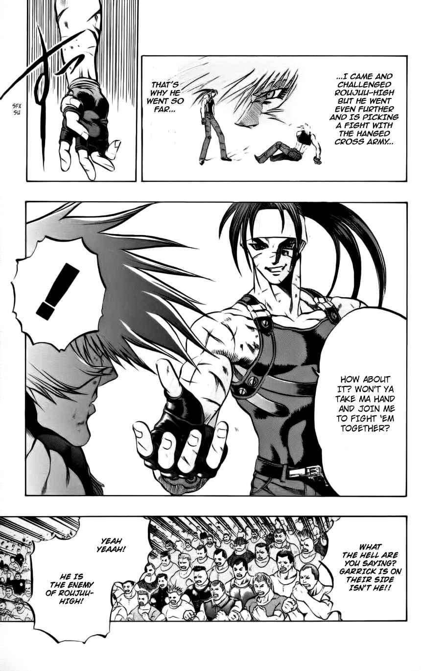 Page 43 Chapter 5 Go Da Gun