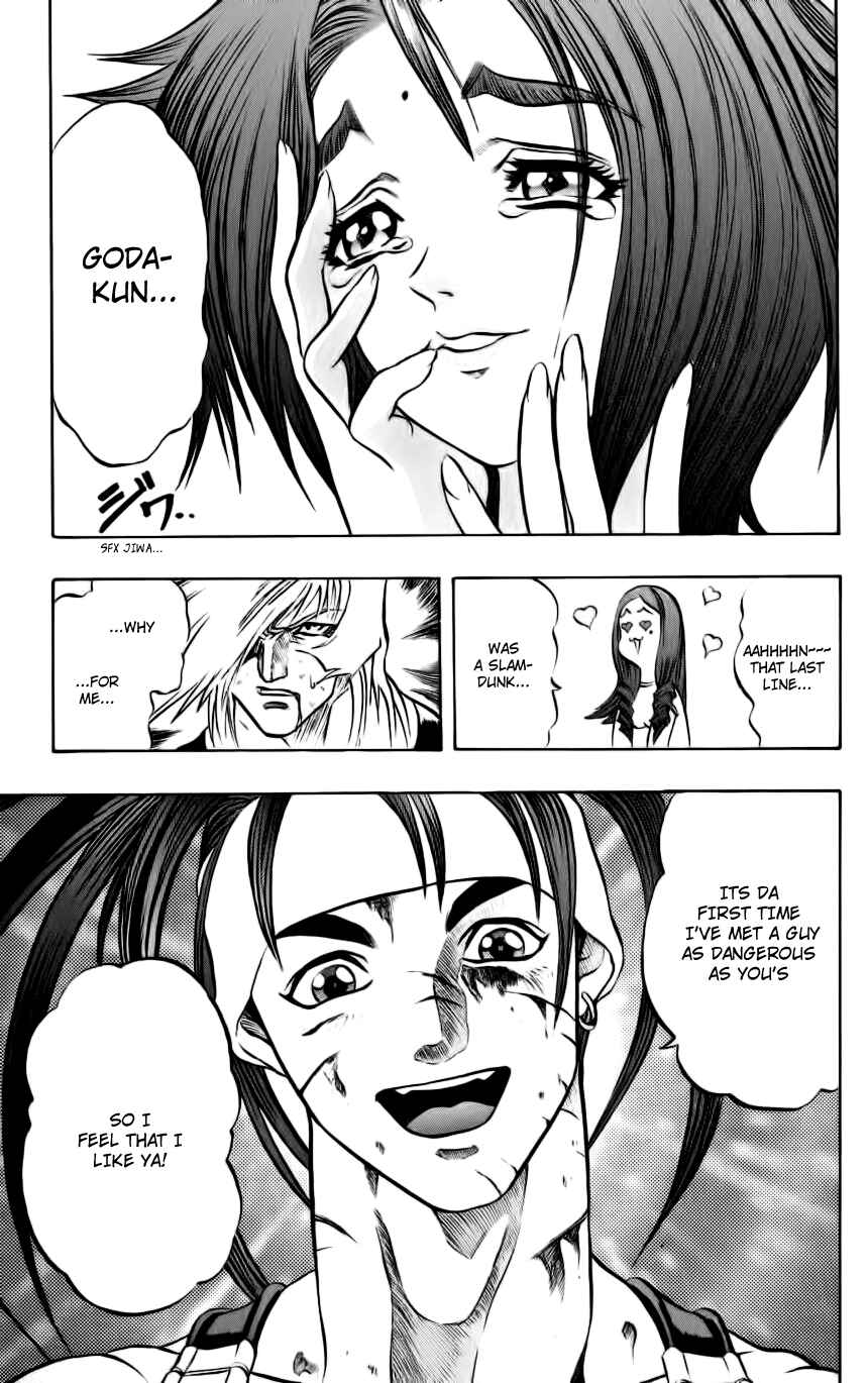 Page 45 Chapter 5 Go Da Gun