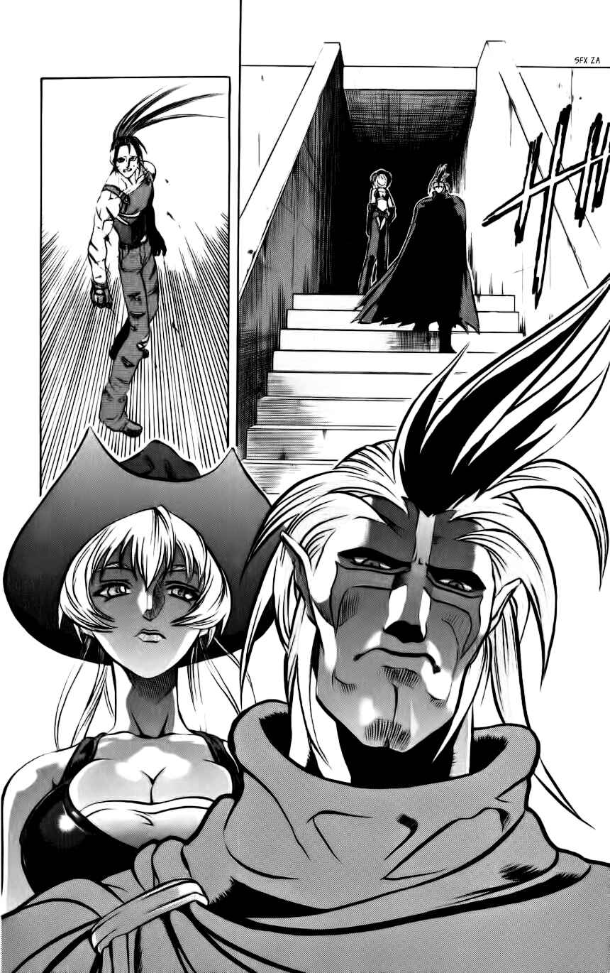 Page 48 Chapter 5 Go Da Gun