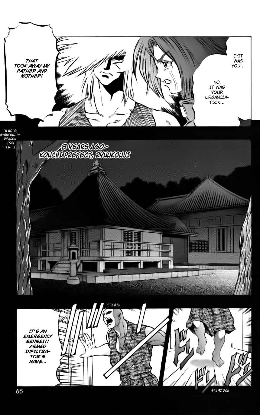 Page 9 Chapter 5 Go Da Gun