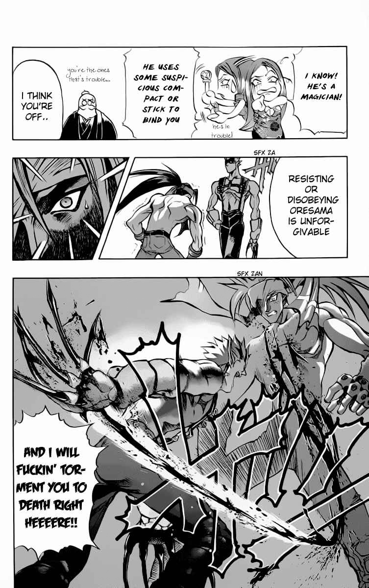Page 11 Chapter 14 Go Da Gun