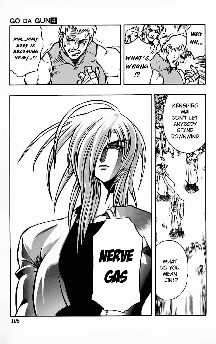Page 12 Chapter 14 Go Da Gun