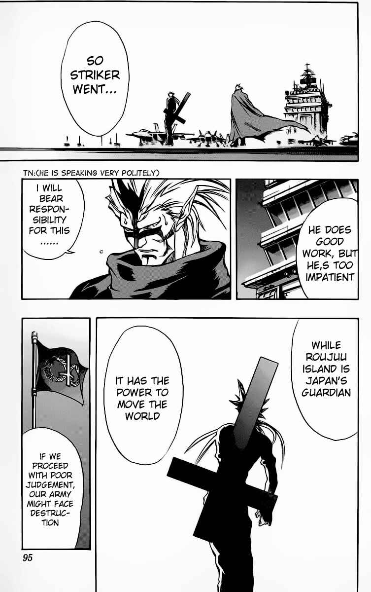 Page 2 Chapter 14 Go Da Gun