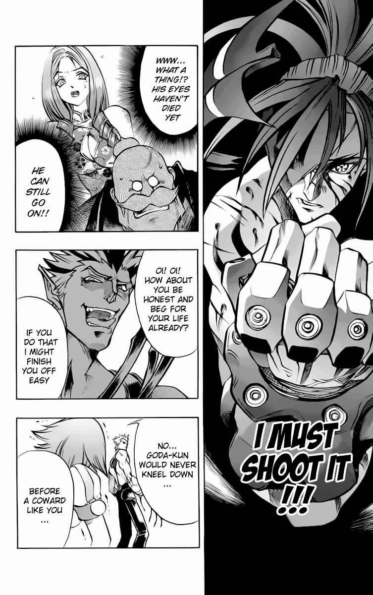 Page 25 Chapter 14 Go Da Gun