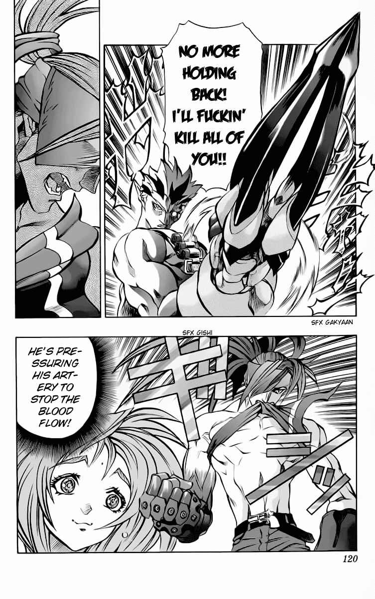 Page 27 Chapter 14 Go Da Gun