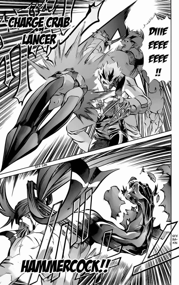 Page 28 Chapter 14 Go Da Gun