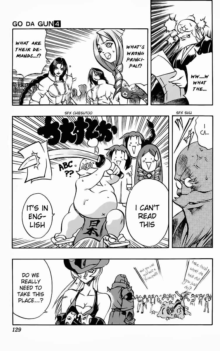 Page 36 Chapter 14 Go Da Gun