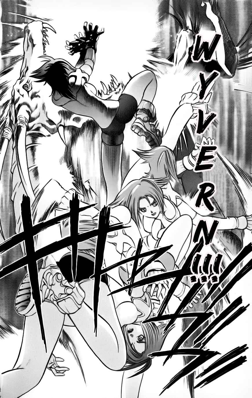 Page 13 Chapter 3 Go Da Gun