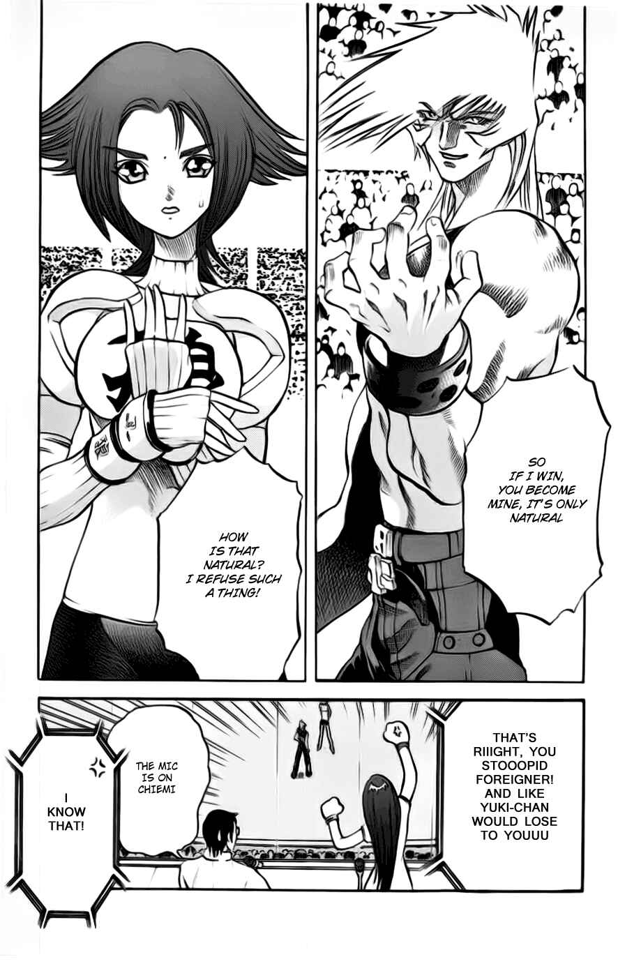 Page 16 Chapter 3 Go Da Gun